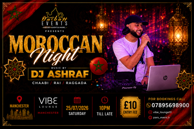 MOROCCAN NIGHT